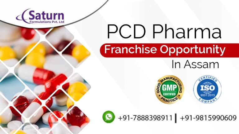 PCD Pharma Franchise in Assam