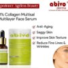 1% Collagen Face Serum | Abivo Derma