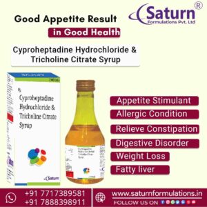 Cyproheptadine Hydrochloride Tricholine Citrate Syrup | Apicyp Syrup