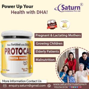 DHA Protein Powder | Protocal