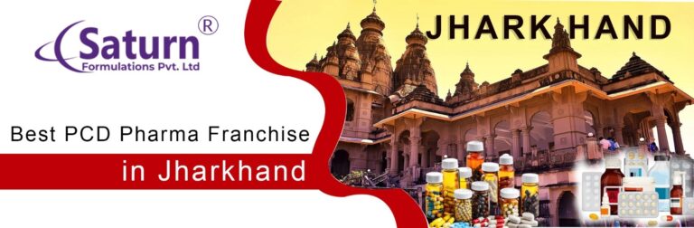 PCD pharma franchise in Jharkhand