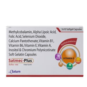 Methylcobalamin Alpha Lipoic Acid Folic Acid Selenium Dioxide Calcium Pantothenate Vitamin B Inositol & Chromium Polynicotinate Soft Gelatin Capsules | Satmec-Plus