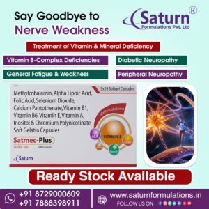 Methylcobalamin Alpha Lipoic Acid Folic Acid Selenium Dioxide Calcium Pantothenate Vitamin B Inositol